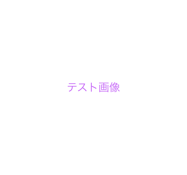 test20221221.png
